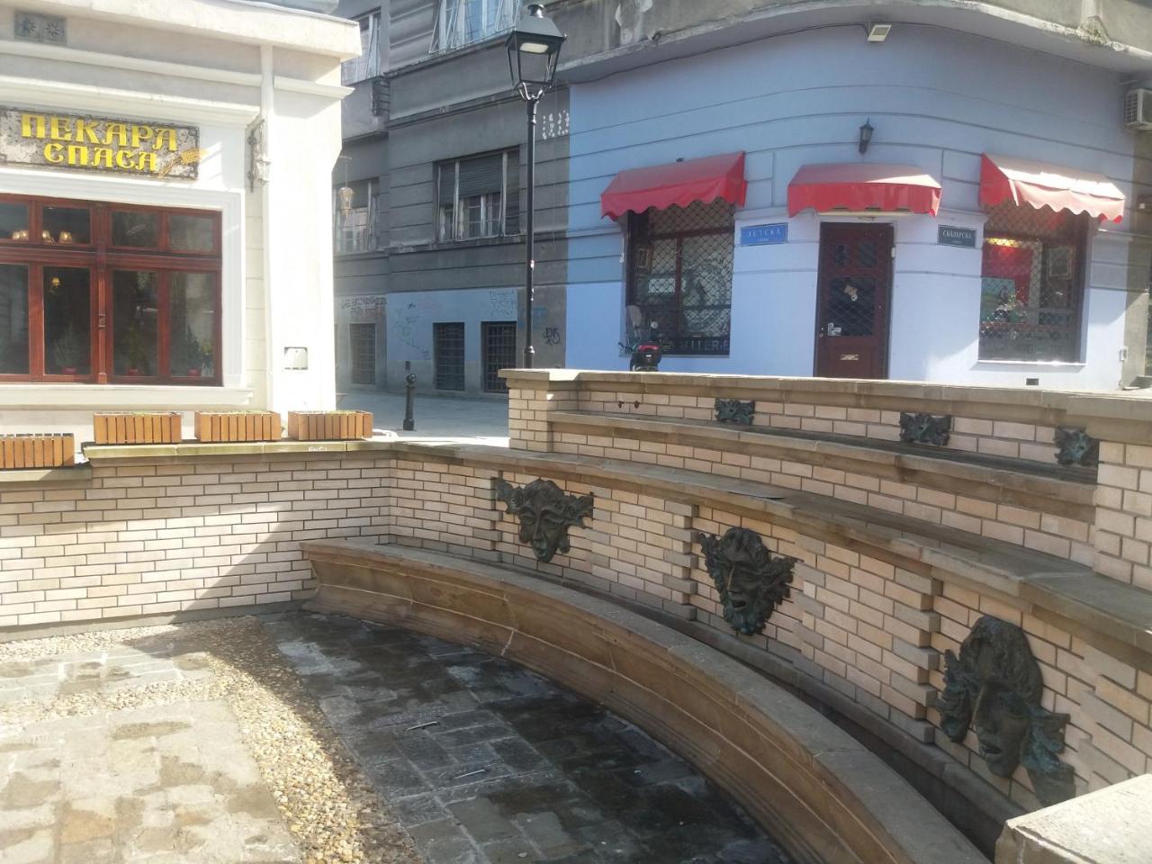City Center Room Beograd Ngoại thất bức ảnh